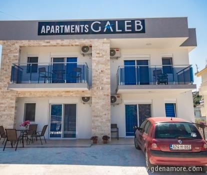 Appartements Galeb, logement privé à Utjeha, Monténégro